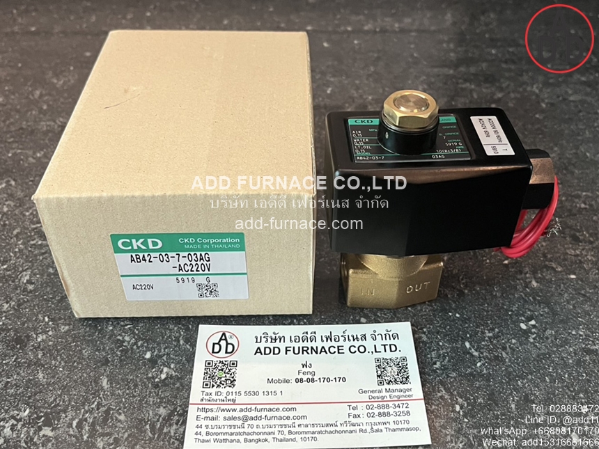 CKD AB42-03-7-03AG-AC220V (1) 